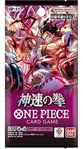 🇯🇵Booster A Fist of Divine Speed OP11 JP