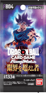 Booster JP Ultra Limit FB04