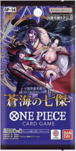 🇯🇵Booster The Azure Sea's Seven OP14 JP
