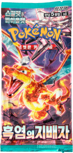 🇰🇷Booster Ruler of the Black Flame SV3 KR
