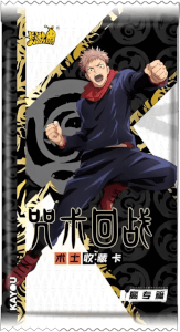 Booster CN Jujutsu Kaisen W1
