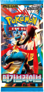 🇰🇷Booster Mega Brave M1L KR