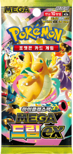 🇰🇷Booster Mega Dream M2A KR