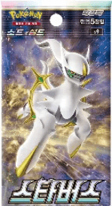 🇰🇷Booster Star Birth S9 KR