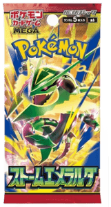 🇯🇵Booster Storm Emeralda M6 JP