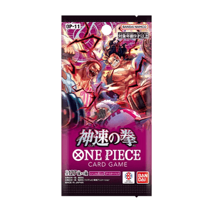 🇯🇵Booster A Fist of Divine Speed OP11 JP